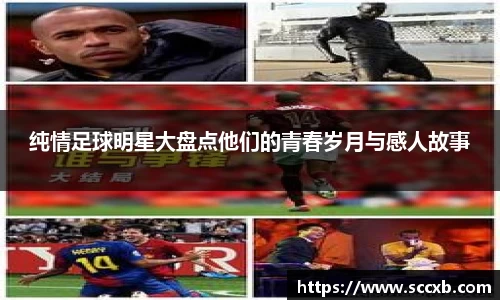 好博体育平台