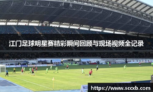 好博体育官方网站