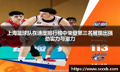 好博体育登录入口