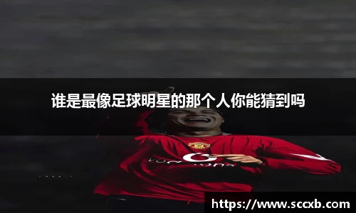 好博体育登录入口