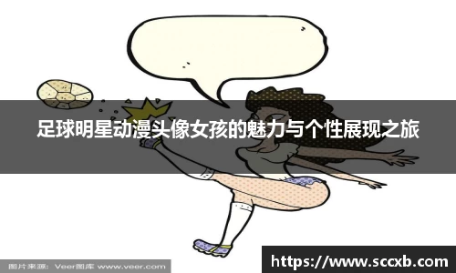 好博体育登录入口