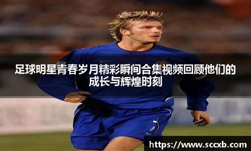 好博体育平台