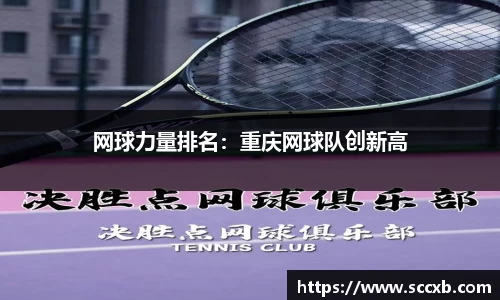 好博体育官方网站