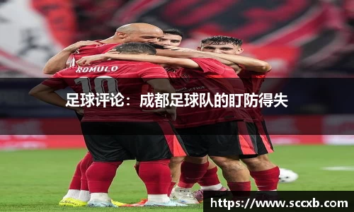 好博体育登录入口