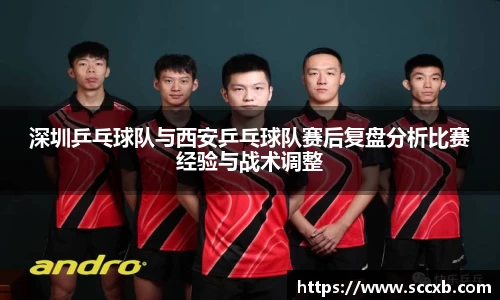 好博体育登录入口