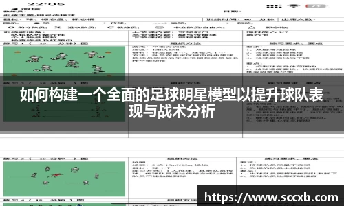 好博体育官方网站