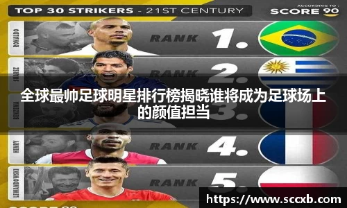 好博体育官方网站