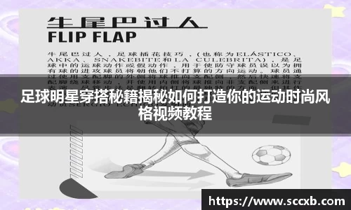 好博体育官方网站