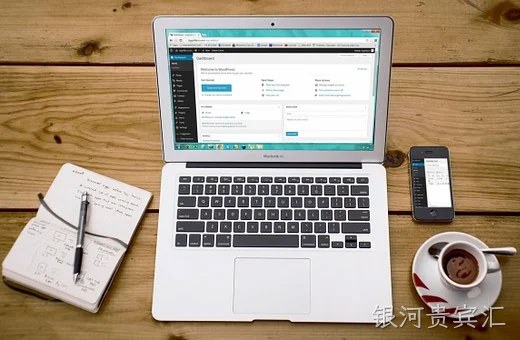 手机网站解决方案