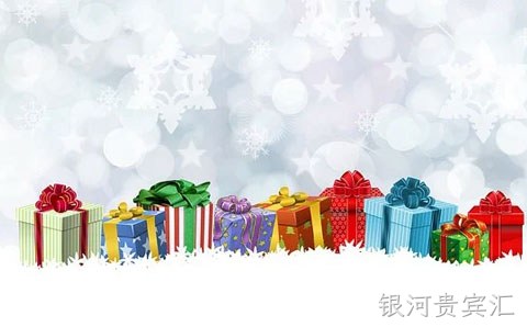 银河贵宾汇祝您圣诞快乐！