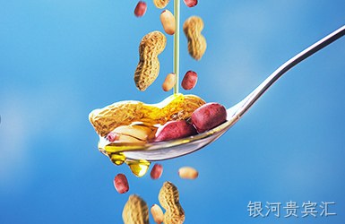 青岛品品好粮油集团有限公司