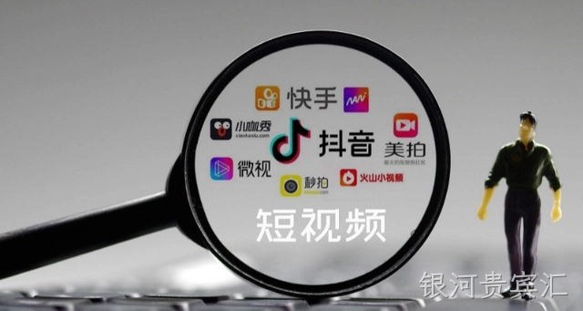青岛网络推广：新人怎么去做短视频运营
