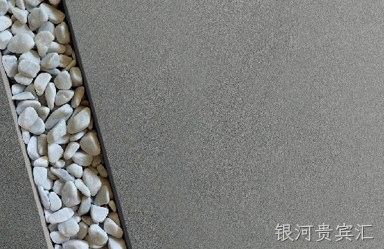 青岛瑞加漆业有限公司