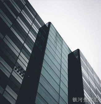Changzhou Headquarter 