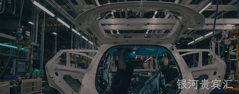 DRIVETRAIN